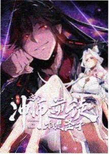 海贼王
