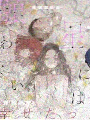 种地吧